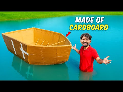 We Built a Big Cardboard Boat..क्या कागज की नाव तैर पायेगी