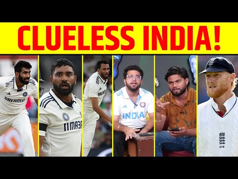 IND vs ENG DAY 5: ENGLAND KE KHILAF NAI DIKHA INDIA KE PAAS KOI PLAN, AB KAISE JEETEGA INDIA?