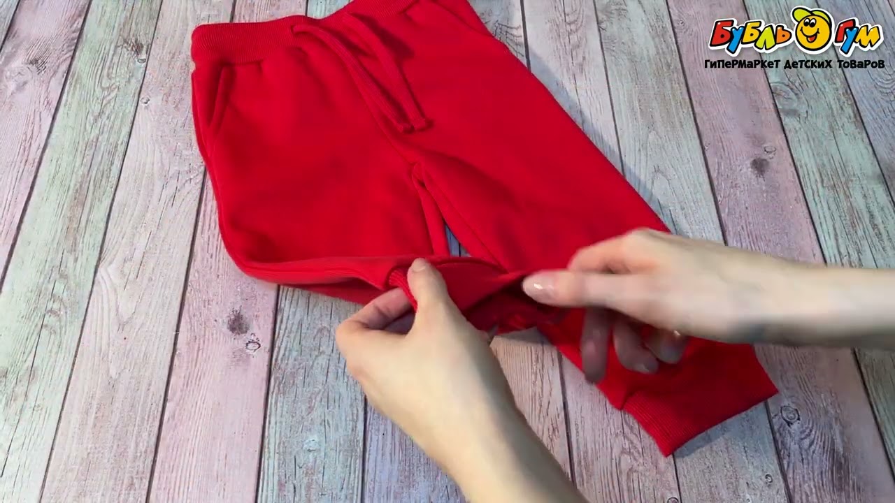 Комплект Lanson Kids толстовка и штаны с эмблемой красный - видео