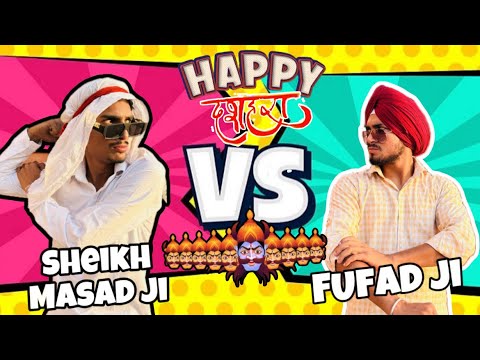 Happy Dusshera 👹 | Short funny video | Speed breakers | #funny #youtube