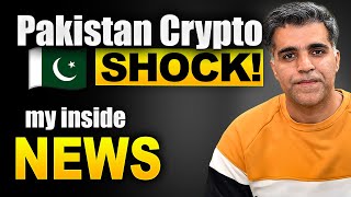 PAKISTAN CRYPTO SHOCK! 🇵🇰 August 5th Announcement-My Inside News on What's Coming!