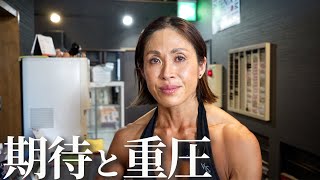 大会前最後の脚トレ後に涙…