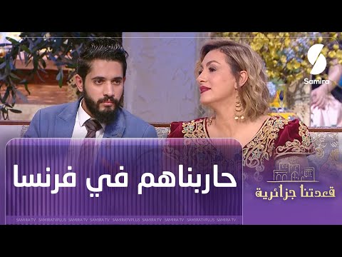 الدكتور نبيل كحلوش : الثوار الجزائريون نقلوا الكفاح المسلح إلى داخل الأراضي الفرنسية