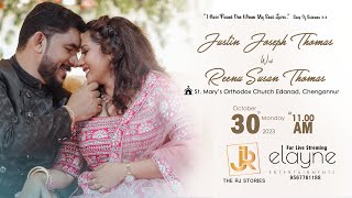 Justin Joseph Thomas with Reenu Susan Thomas | Orthodox Wedding Live | H.G. Dr. Abraham Mar Seraphim