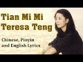 Understanding the Lyrics of '甜蜜蜜'