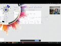 Adding Positive and Negative Numbers