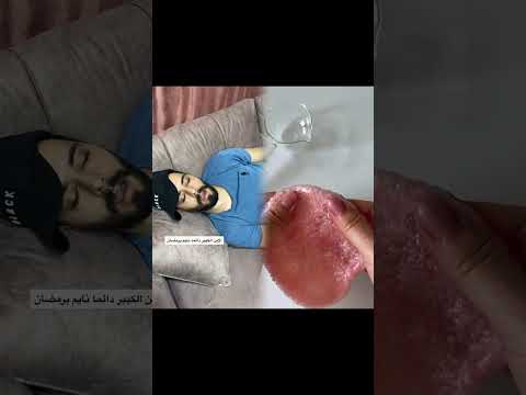 العيلة الاردنيه اول يوم رمضان 🇯🇴🌙😂😂..مين بصير معهم هيك ؟؟ 😂😂//#Ramadan2022