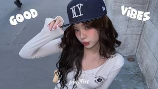 첫 소절부터 분위기가 달라지는 🤍 멜로디 & 무드 🎧 힙합 · 재즈합 셀렉션