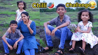 Home 🏡 Chilli Challenge 🌶️മണിക്കുട്ടന്റെ പച്ചമുളക് ചലഞ്ച് #family 
