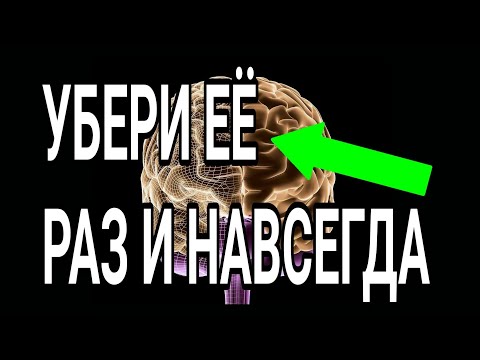 10 ПРОСТЫХ СПОСОБОВ УБРАТЬ ГОЛОВНУЮ БОЛЬ.