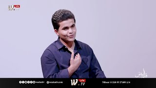 ماذا قال الشاعر مالك الباوي عن الملا باسم الكربلائي؟!
