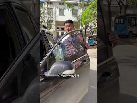 বুড়িমাটা একটা মেয়েকে সাহায্য করতে চেয়েছিল তারপর মেয়েটা😡#sort #comedy #fwmojam 
