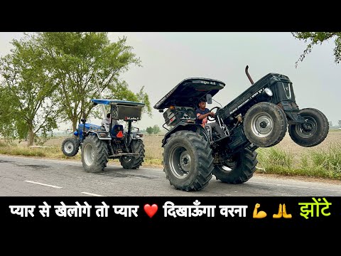 बराबर वेट ब्लेक बारूद ग्रुप और ब्लू हॉर्स Digitrac PP46i vs Powertrac Euro 55 touchan