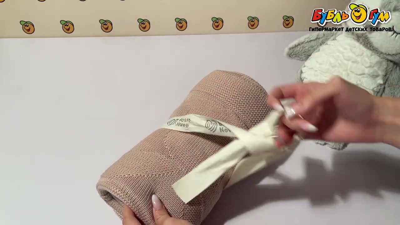 Плед вязаный  Bossa Nova Зайчики пудровый 85х120см - видео