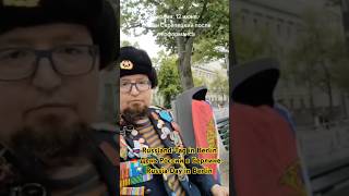 Russland-Tag in Berlin 🇷🇺 День России в Берлине 🇩🇪 Russia Day in Berlin