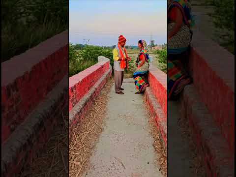 यही पर हो जाये vidhya Bhauji #shorts #shortsvideo #youtubshorts