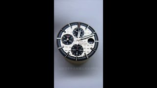 Why doesn’t the watch calendar jump？