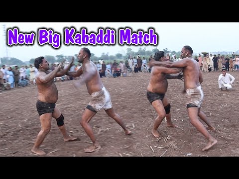 New Kabaddi Match 2025