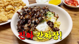 SNS 광고에 속으신 분들! 여기 무조건 가보세요!!(보증합니다)