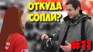 видео