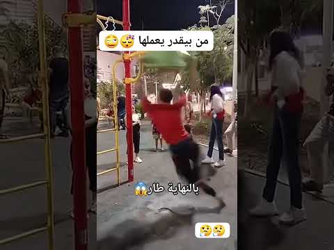 #ستوريات_انستا_حزينه_بدون_حقوق #اقتباسات #وعبارات #واقعيه #إكتئاب #حب#خواطر #علم_النفس #shorts #sad😊