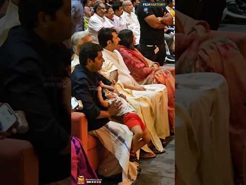 നരേന്റെ കുഞ്ഞിന്റെ കുസൃതി വിളിച്ച് കാട്ടി മമ്മൂക്ക🥰👌 Mammootty | Mammookka
