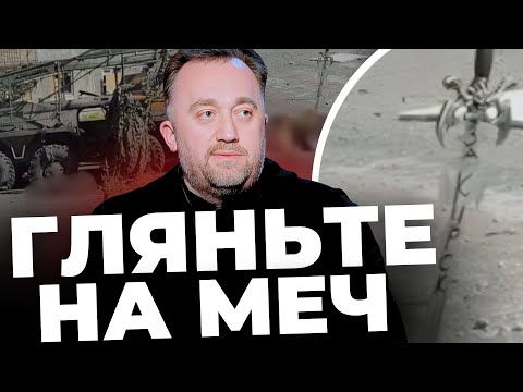 Стратили полоненого мечем в серце| В них сидить дух Бучі| Буде чудо і РФ розпадеться| о. Юстин Бойко