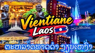 ตลาดธาตุดำ เงียบเหงา เลยไปเดินเล่นที่น้ำพุ
