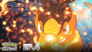 Pokémon: Black & White | EP. 4 | Pokémon Indonesia