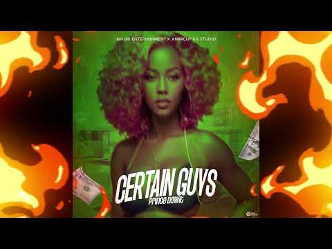 Prince Dawit - Certain Guys [Audio Visualizer]