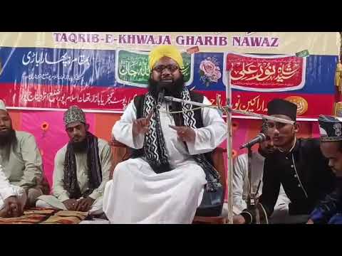 Hussaini Aur Ajmeri Paigham ¦¦ By.Hashimuddin Qadri