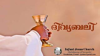 HOLY MASS