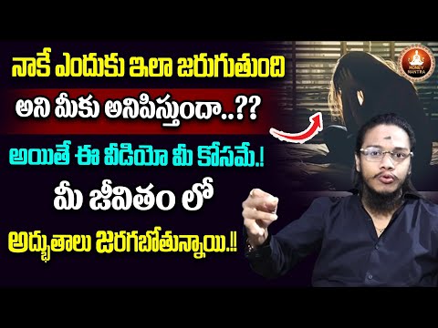 Vibrant Vamsi : Power Of Five A'S of Universe | Money Management | Law Of Attraction | Money Mantra