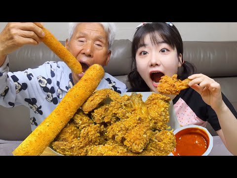 할부지랑 소리대박!! BHC콰삭킹+치로스 먹방ASMR🍗🧀 솔찍리뷰