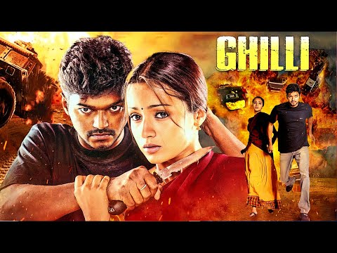 THALAPATHY Vijay BLOCKBUSTER RELEASE | Trisha Krishnan, Prakash Raj | GHILLI Full Movie