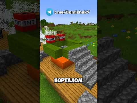 Вы знали ВСЕ эти секретные комнаты в Майнкрафт