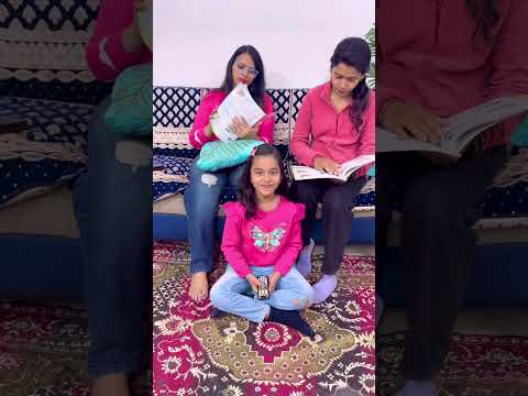 Amaira n ki mummy ki nakal #shorts #thegeetagurjar