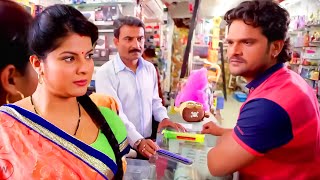 अपने ही बेटे के खिलौना के लिए आपस में लड़ पड़े पति और पत्नी #khesarilalyadav #smritysinha #bhojpuri