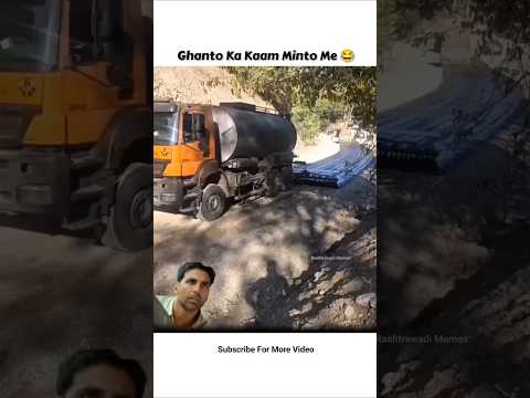 Lagta Hai Koi Neta Aane Wala Hai 😂 #shorts #shortvideo