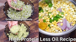 Protein Rich Less Oil Healthy Recipe | No Soda No ENO | Easy Breakfast/Snack Recipe | Sprouts Recipe