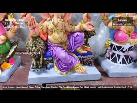 Ganpati Murti 2024 At Sadguru Ganpati Bhandar Bhiwandi