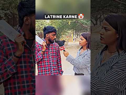LATRINE KARNE JA RAHU 🤡🥶 MANGRU BHAI KA SIGMA REPLY 🥵🔥 #sigma #mangru #savage #memes #shorts