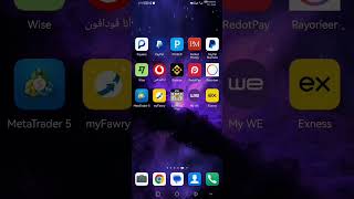 حل جميع مشاكل البطاقات المصرفية