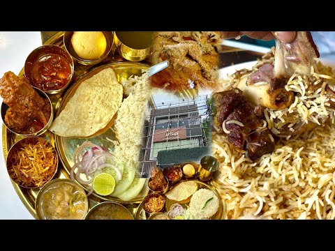 ডি বাপীর বিখ্যাত মটন কষা দিয়ে থালি | Mutton Thali Mutton Biryani Dbapi Sodepur