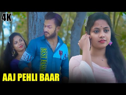 Aaj Pehli Baar | Cute Love Story | New Hindi Song | Rick Music