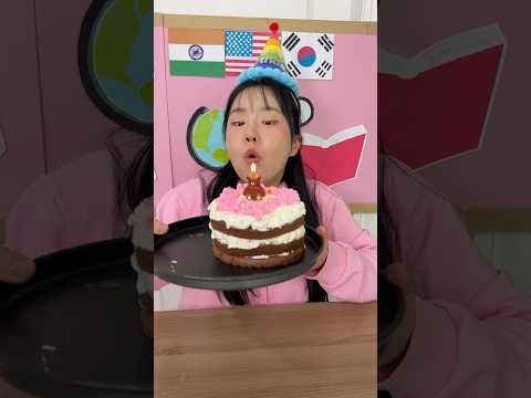 케이크의 숨겨진 비밀 (위험) 🎂⚠️😱