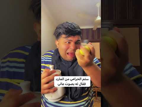 او انت شو كانت راح تكون أمنيتك ???