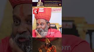 😇கருவூரார் தான் வெளிக்கொண்டு வந்தார்.. | Moongil Adigalar
