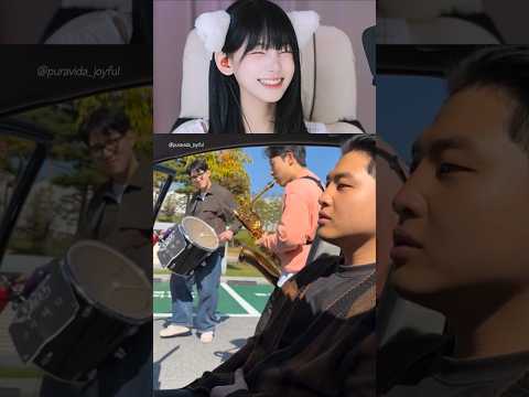 음악가 친구들이 노는 법 ㅋㅋㅋ 기분이 좋아지는 하모니! #오연하 #reaction