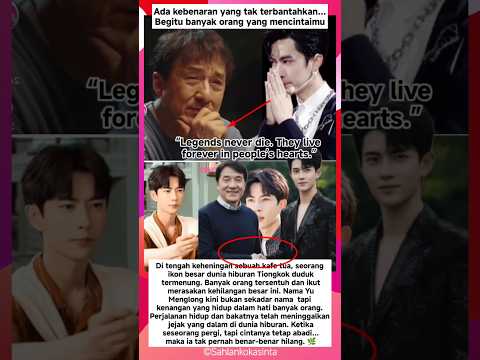 The World Cries for Yu Menglong #YuMenglong #jackiechan #Happiness #Smile #PureJoy #ChineseActor